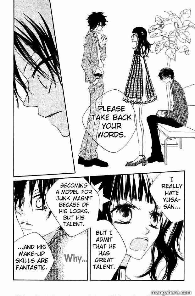 Page 26 Chapter 67 Nousatsu Junkie