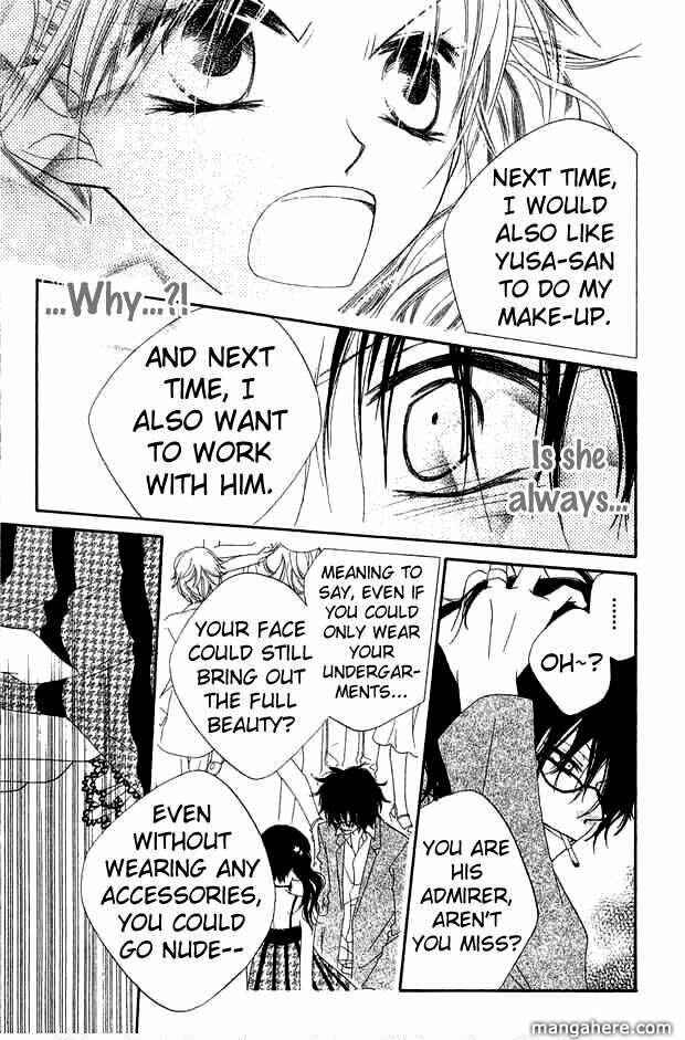 Page 27 Chapter 67 Nousatsu Junkie