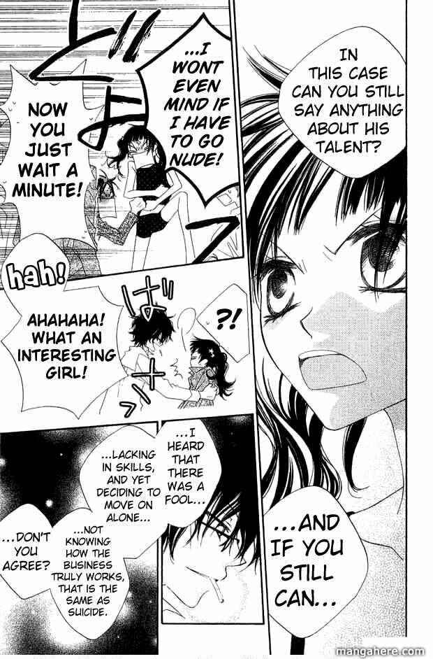 Page 29 Chapter 67 Nousatsu Junkie