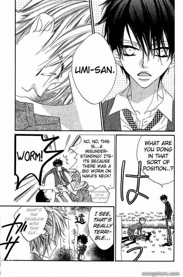 Page 5 Chapter 67 Nousatsu Junkie