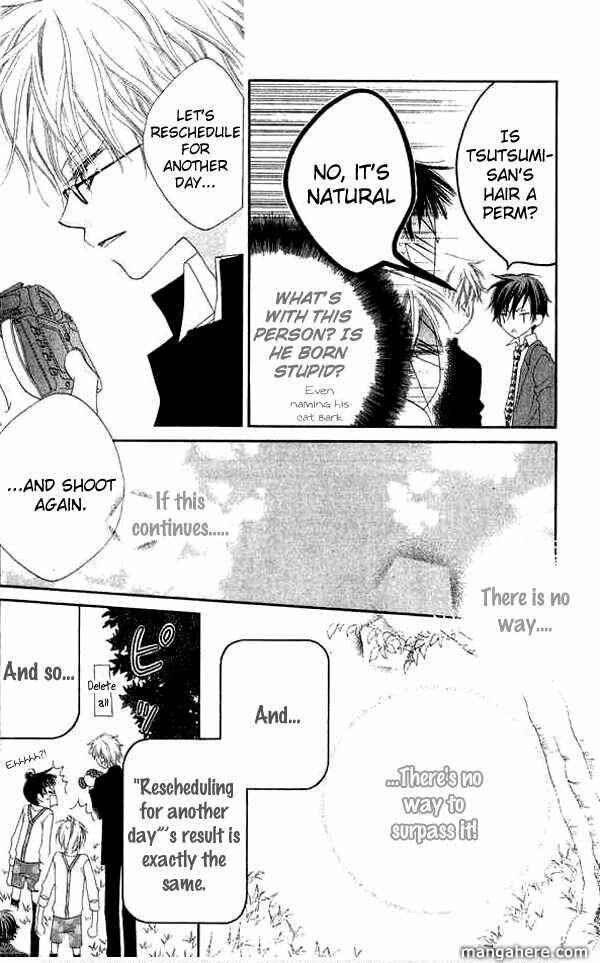 Page 12 Chapter 66 Nousatsu Junkie