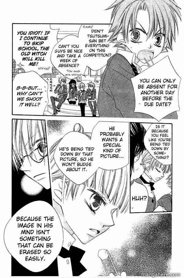 Page 13 Chapter 66 Nousatsu Junkie