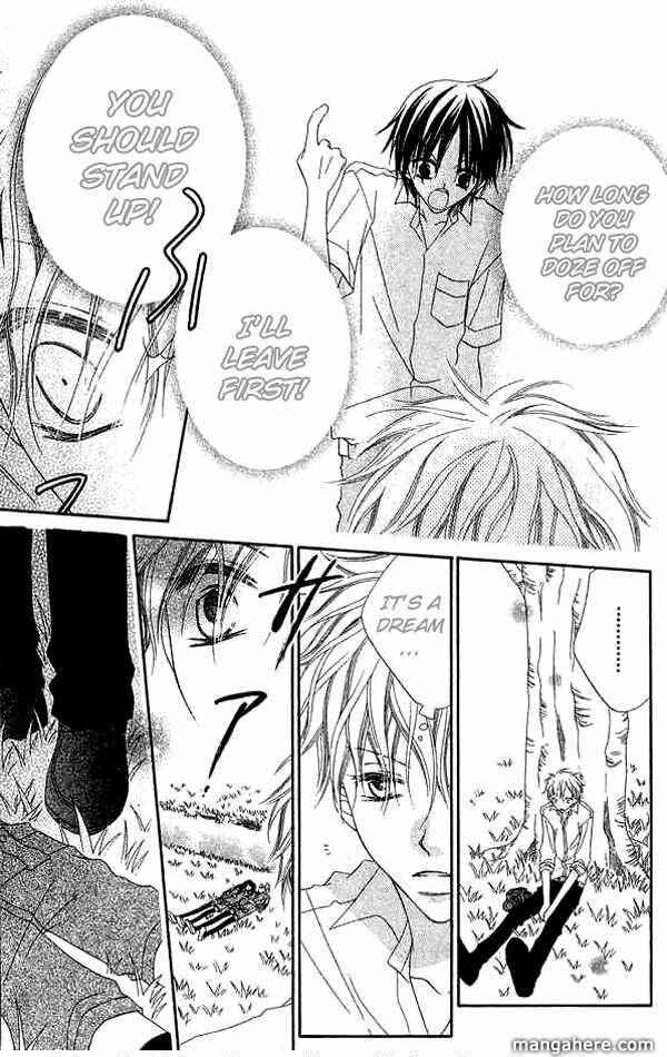 Page 19 Chapter 66 Nousatsu Junkie