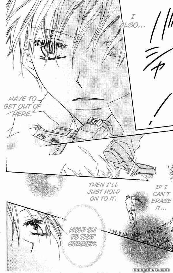 Page 21 Chapter 66 Nousatsu Junkie