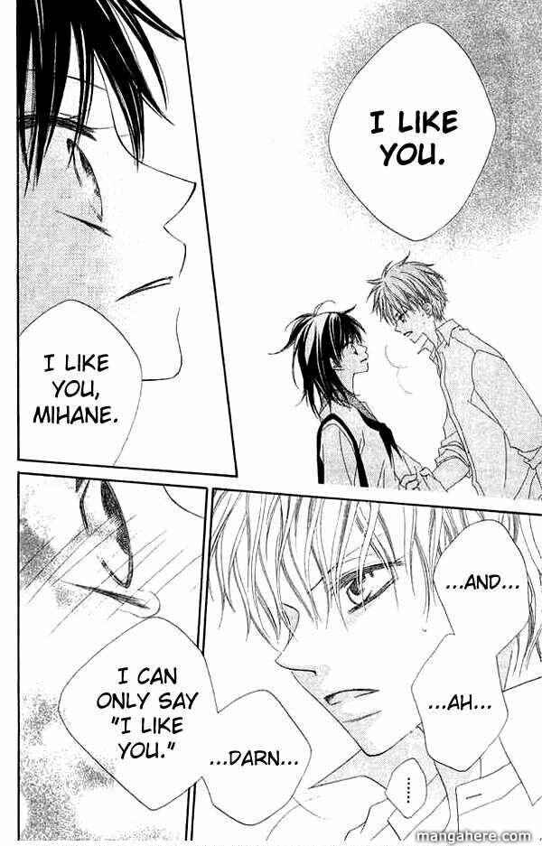 Page 27 Chapter 66 Nousatsu Junkie