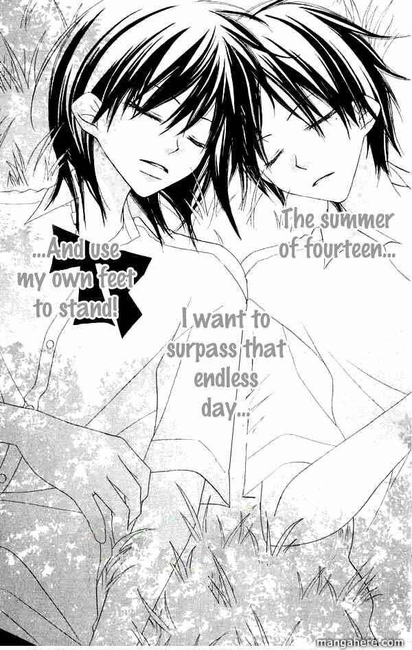 Page 3 Chapter 66 Nousatsu Junkie