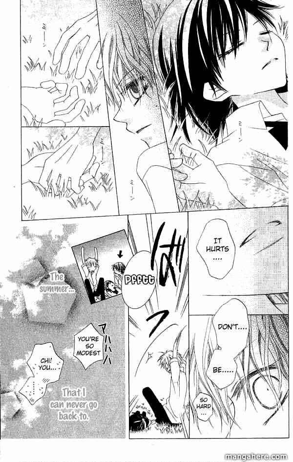 Page 5 Chapter 66 Nousatsu Junkie