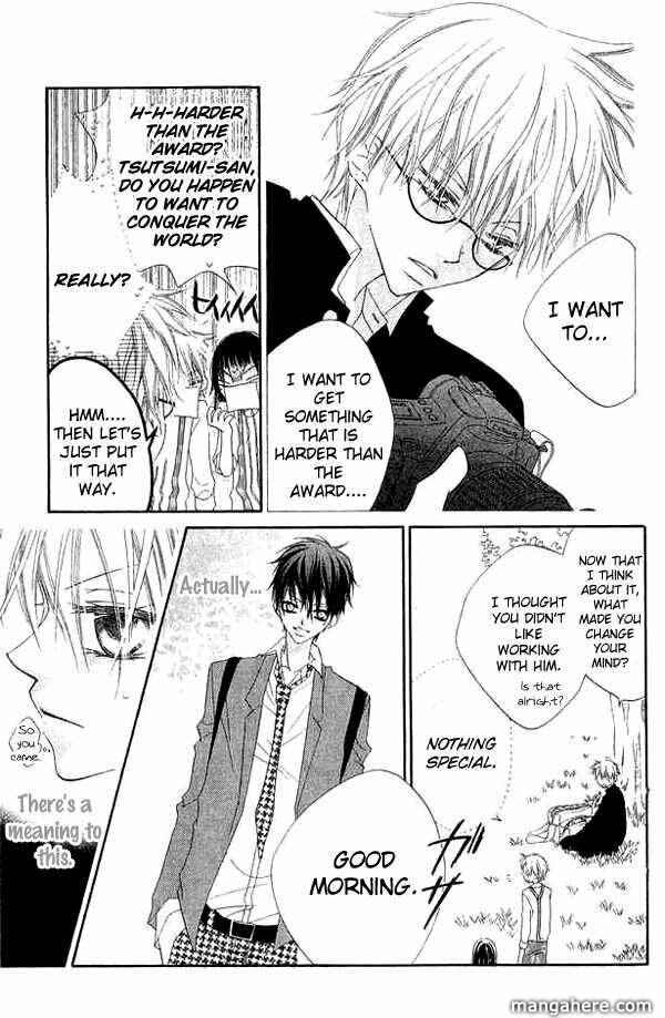 Page 9 Chapter 66 Nousatsu Junkie