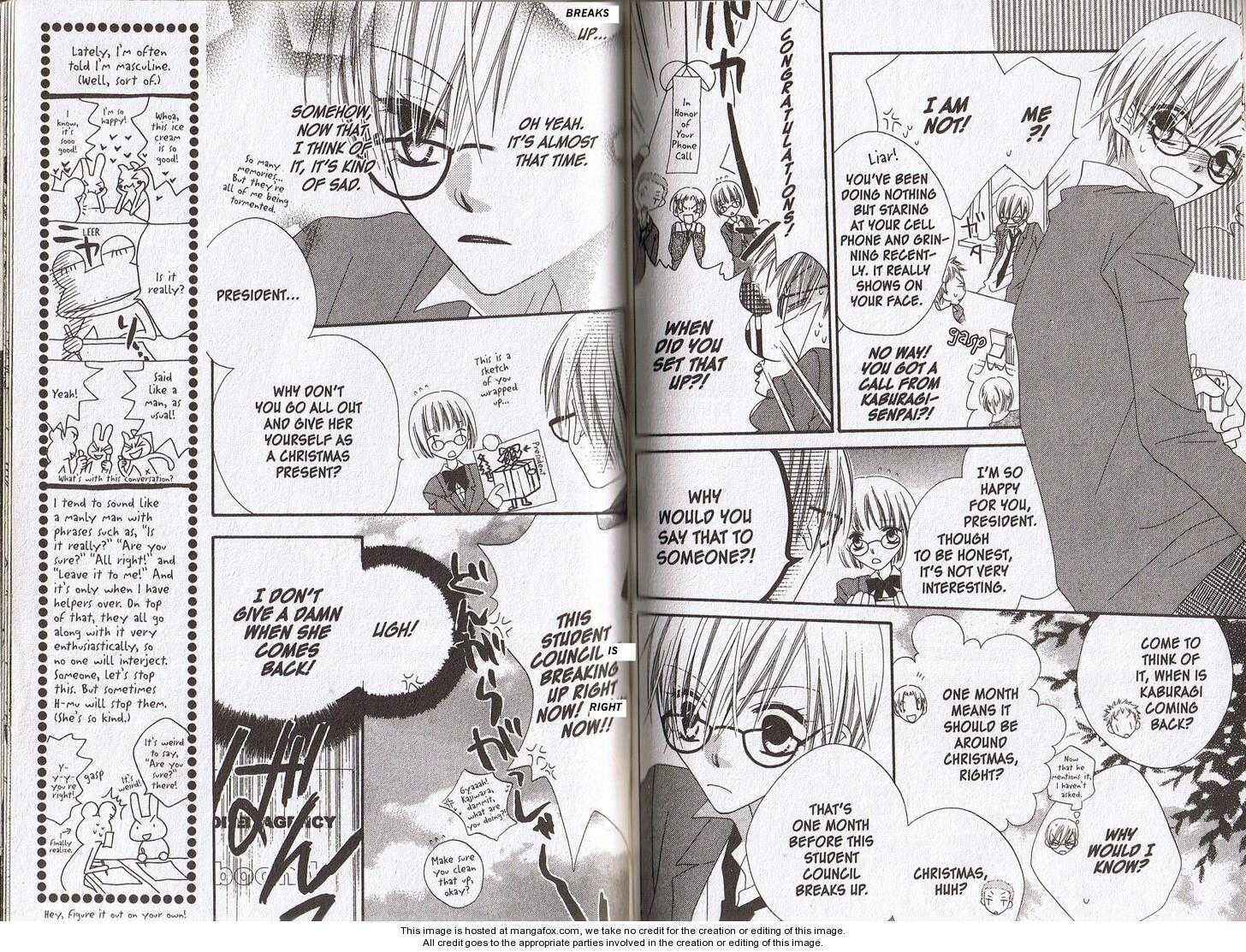 Page 5 Chapter 27 Nousatsu Junkie