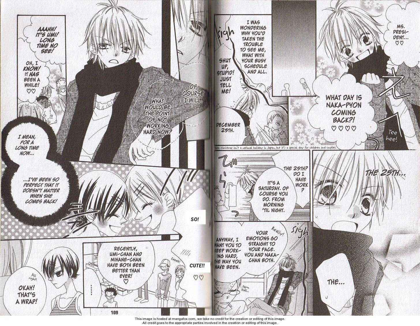 Page 6 Chapter 27 Nousatsu Junkie