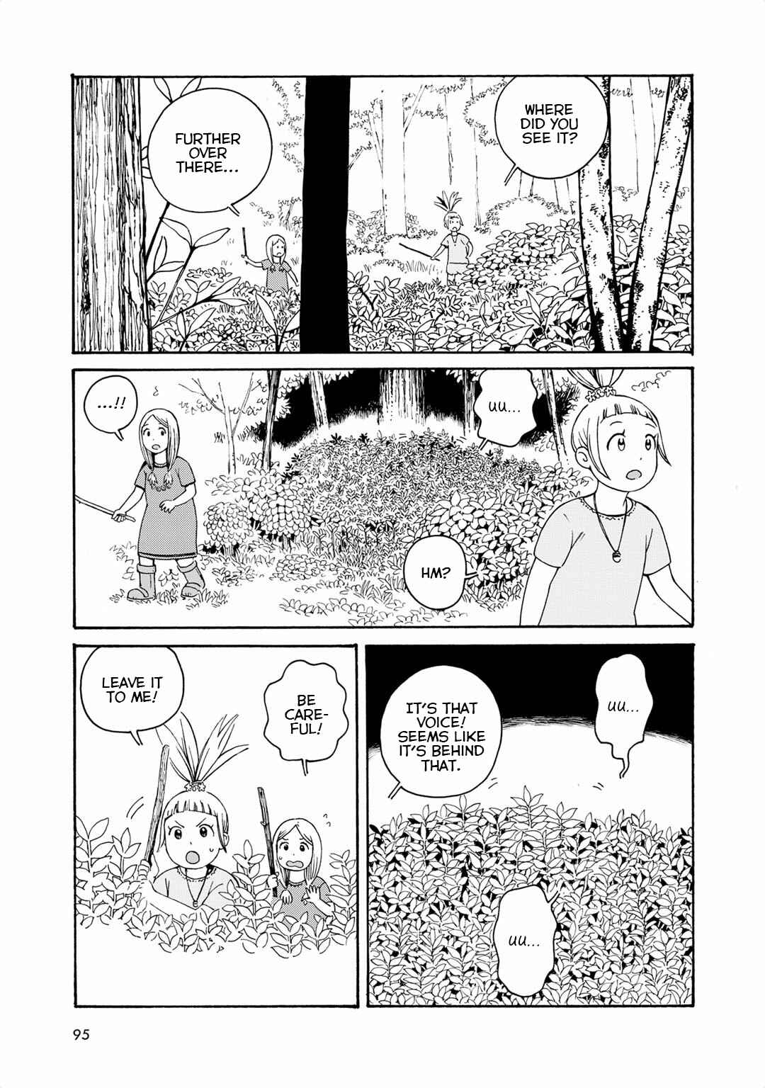 Page 10 Chapter 7 Hobgoblin - Majo to Futari