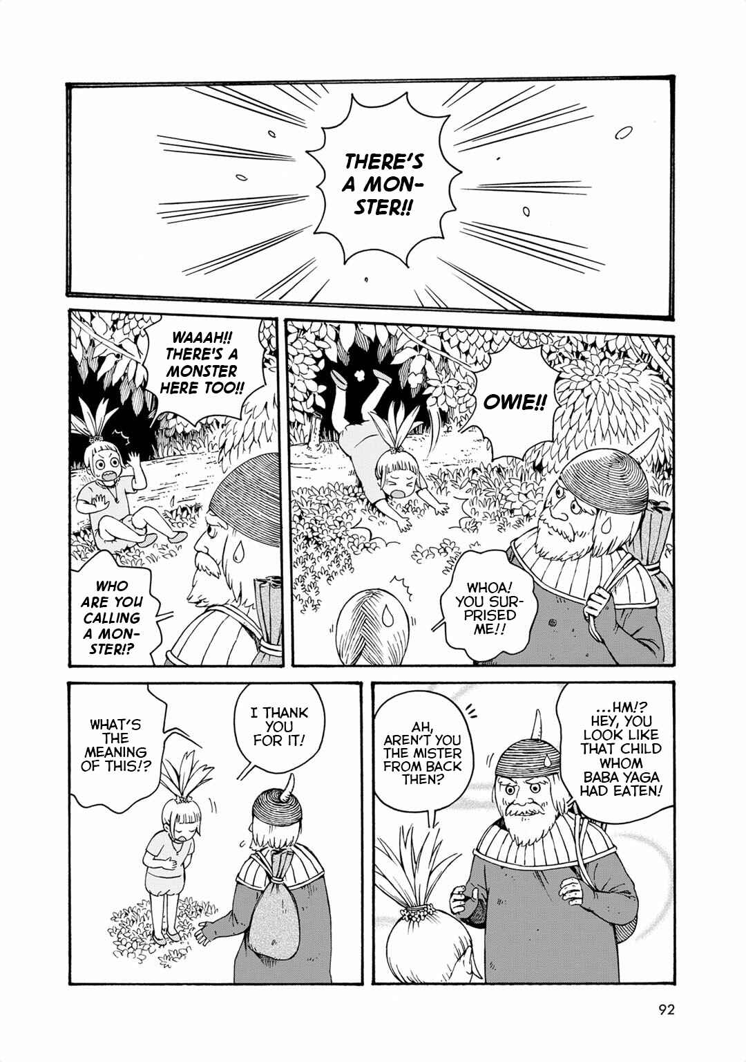 Page 7 Chapter 7 Hobgoblin - Majo to Futari