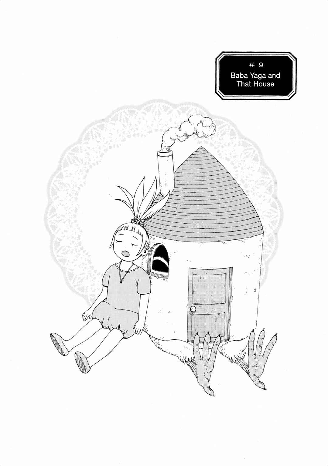 Page 1 Chapter 9 Hobgoblin - Majo to Futari