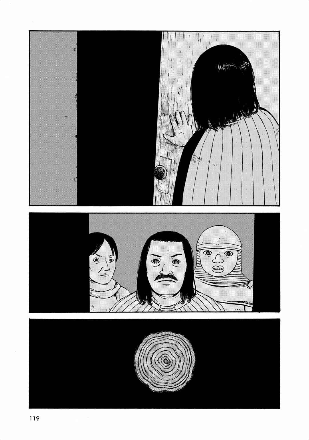 Page 5 Chapter 9 Hobgoblin - Majo to Futari