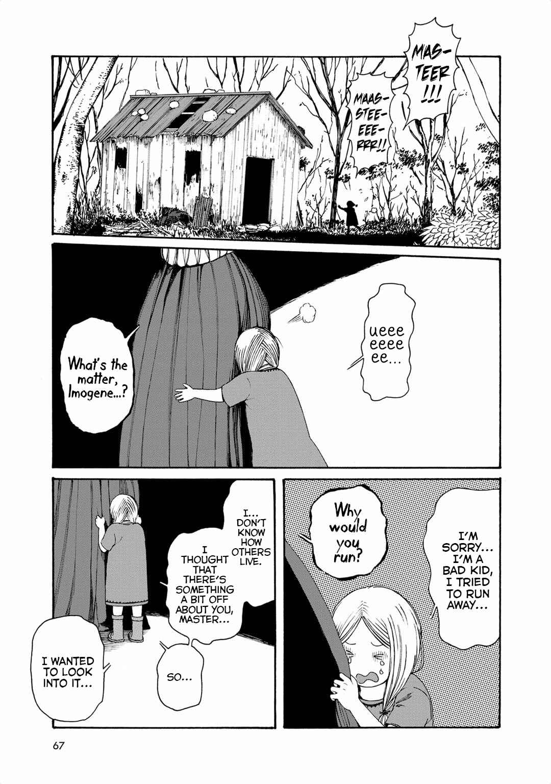 Page 15 Chapter 5 Hobgoblin - Majo to Futari