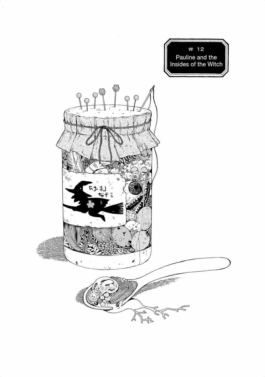 Page 1 Chapter 12 Hobgoblin - Majo to Futari