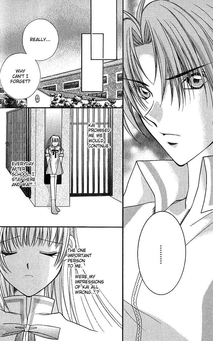 Page 12 Chapter 2 My Boy x My Love
