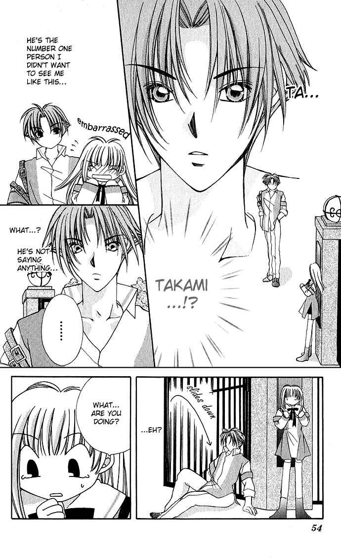 Page 14 Chapter 2 My Boy x My Love