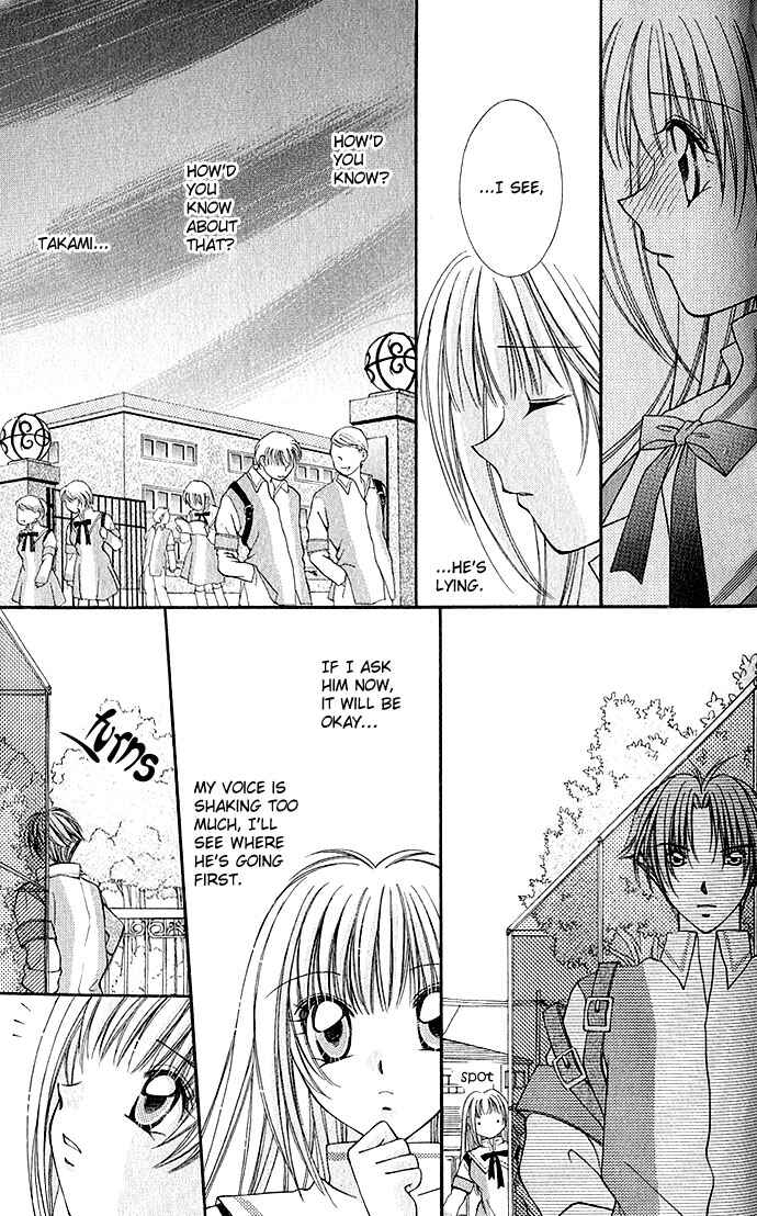 Page 27 Chapter 2 My Boy x My Love