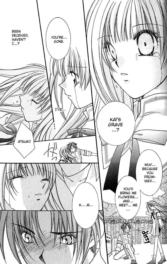 Page 31 Chapter 2 My Boy x My Love