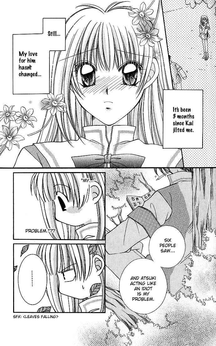 Page 5 Chapter 2 My Boy x My Love