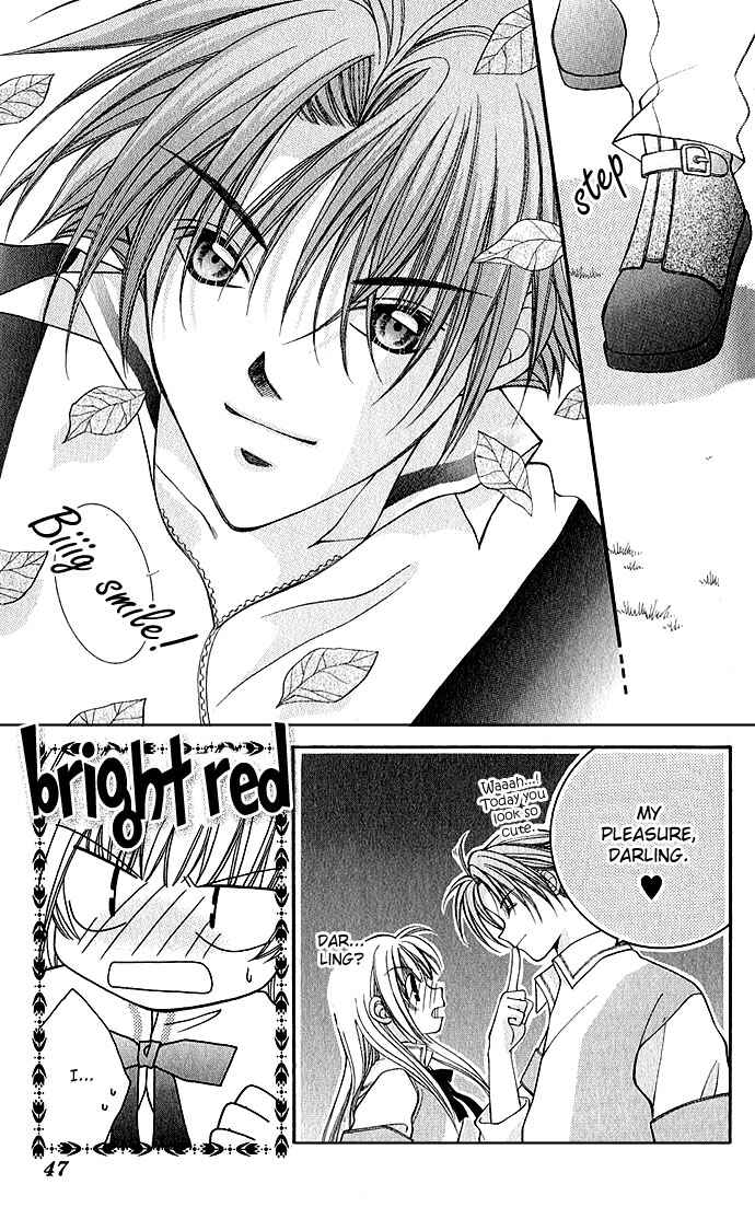 Page 7 Chapter 2 My Boy x My Love