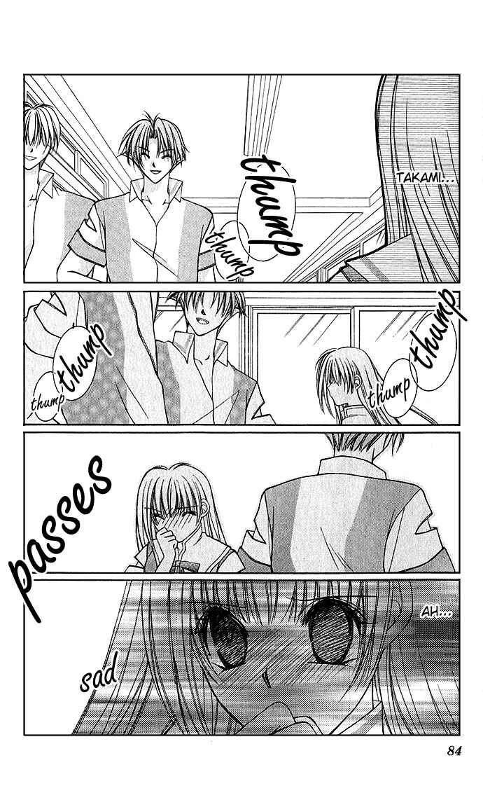 Page 12 Chapter 3 My Boy x My Love