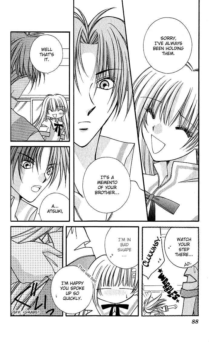 Page 16 Chapter 3 My Boy x My Love