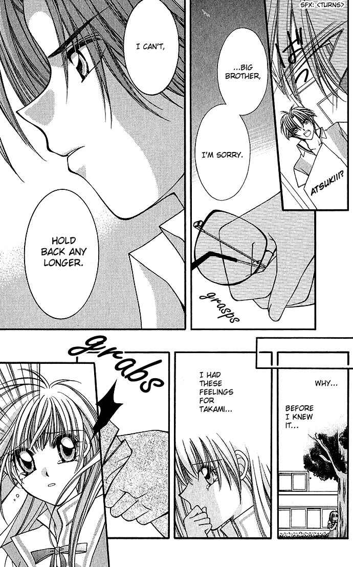 Page 19 Chapter 3 My Boy x My Love