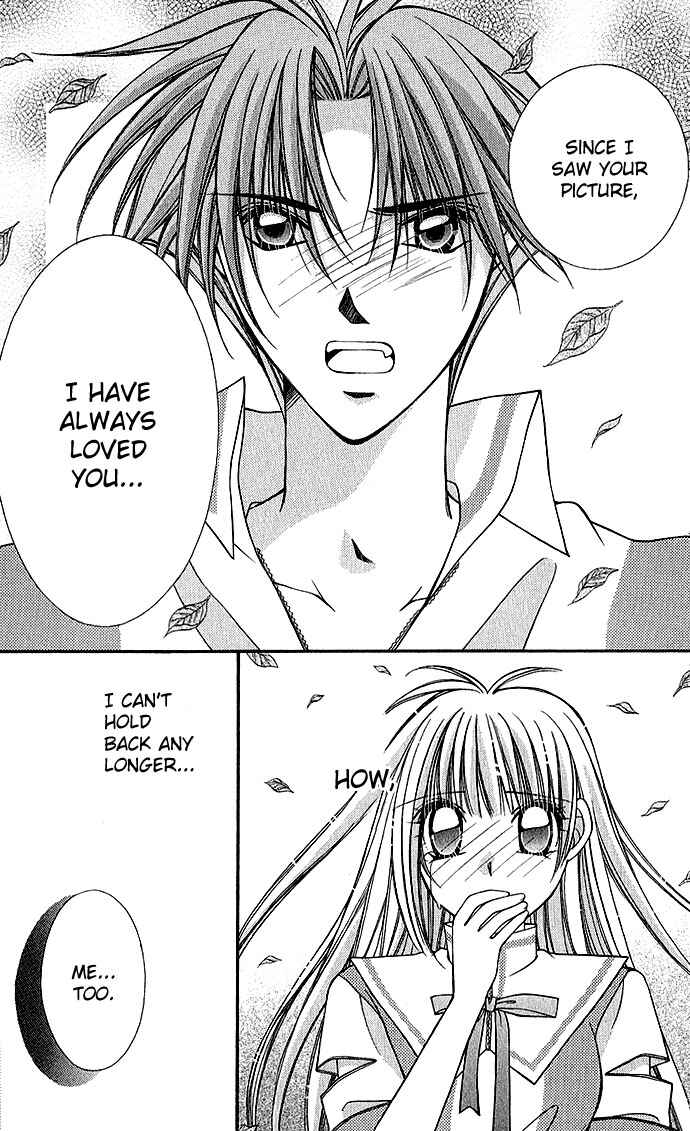 Page 23 Chapter 3 My Boy x My Love