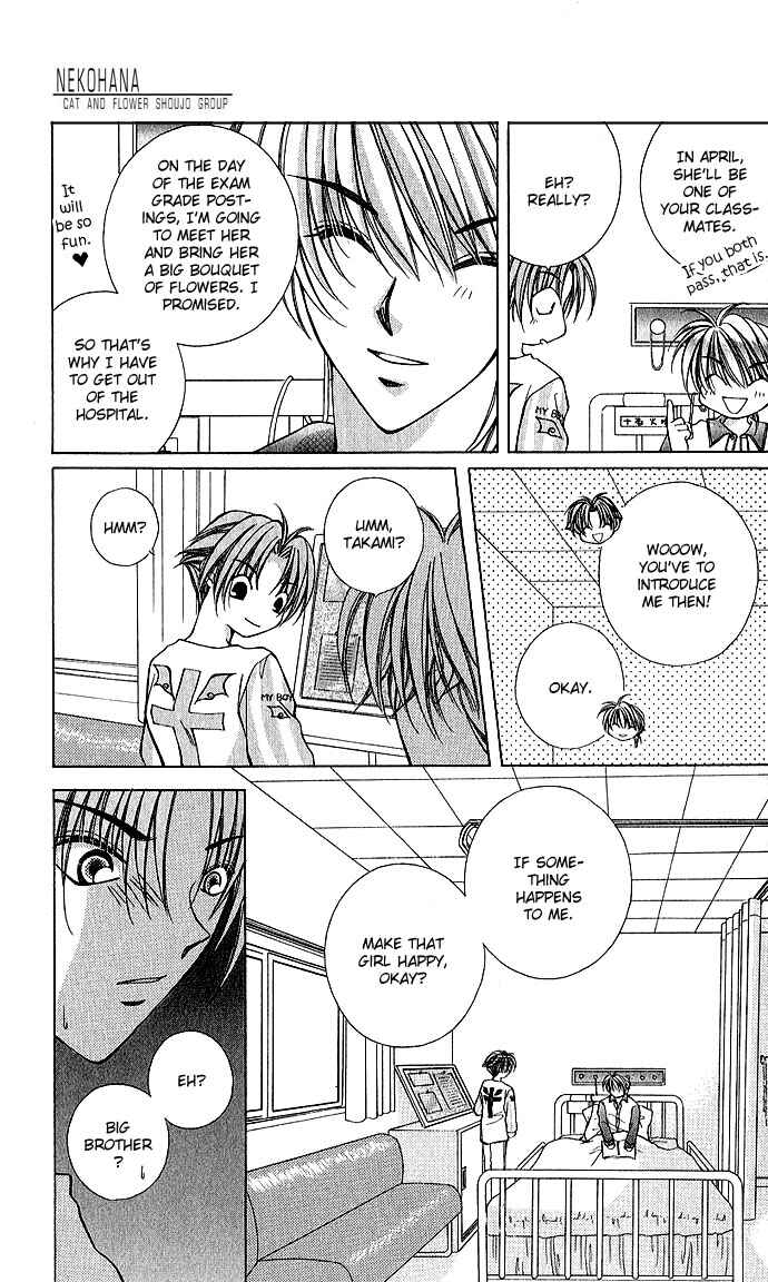 Page 5 Chapter 3 My Boy x My Love