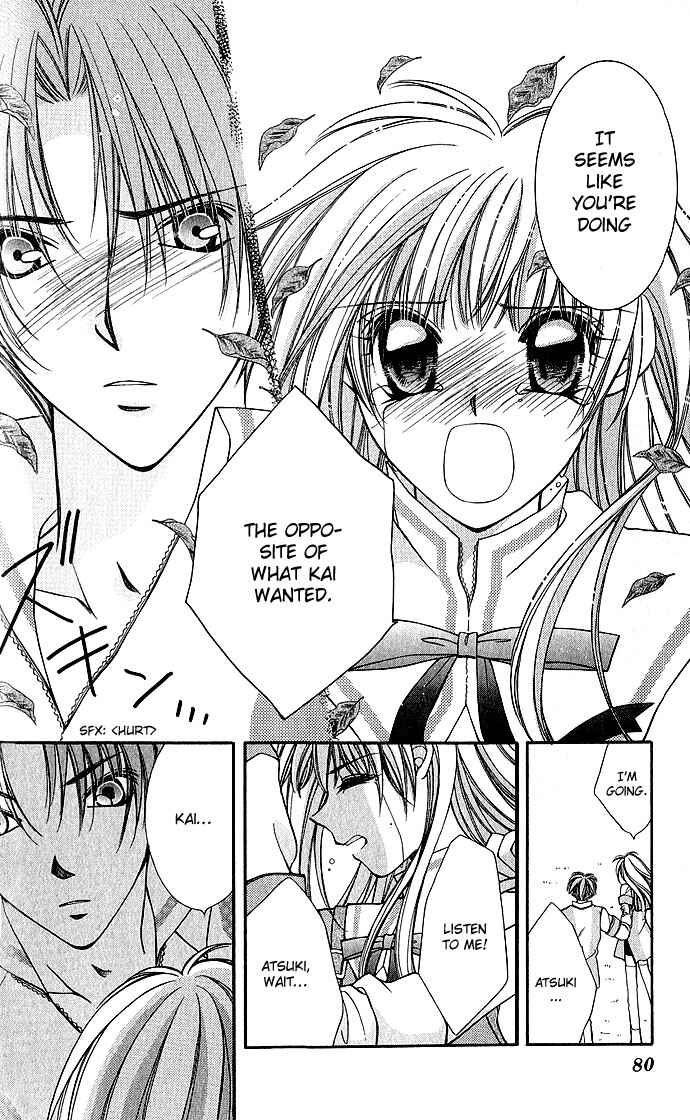 Page 8 Chapter 3 My Boy x My Love