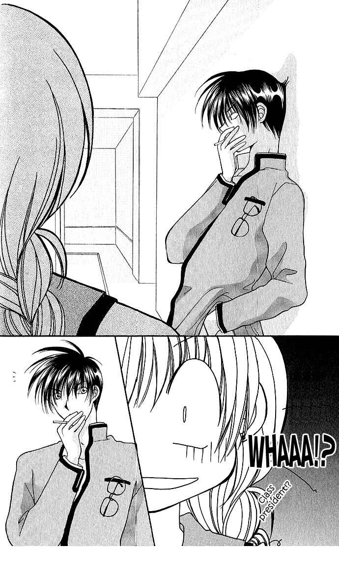 Page 12 Chapter 3.1 My Boy x My Love