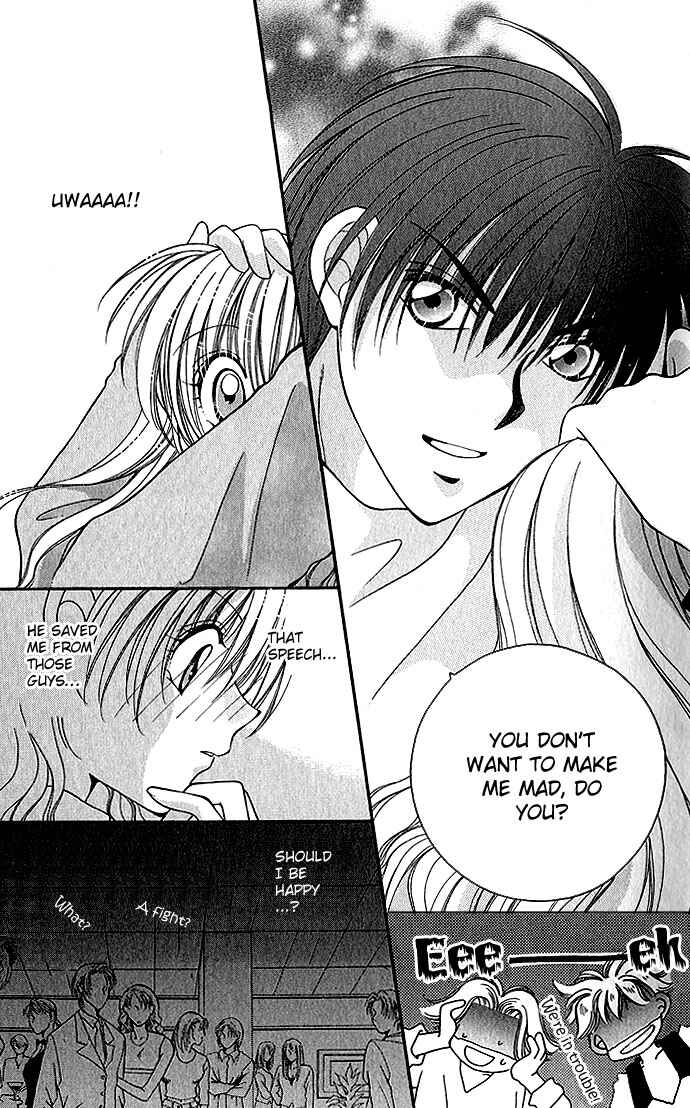 Page 33 Chapter 3.1 My Boy x My Love