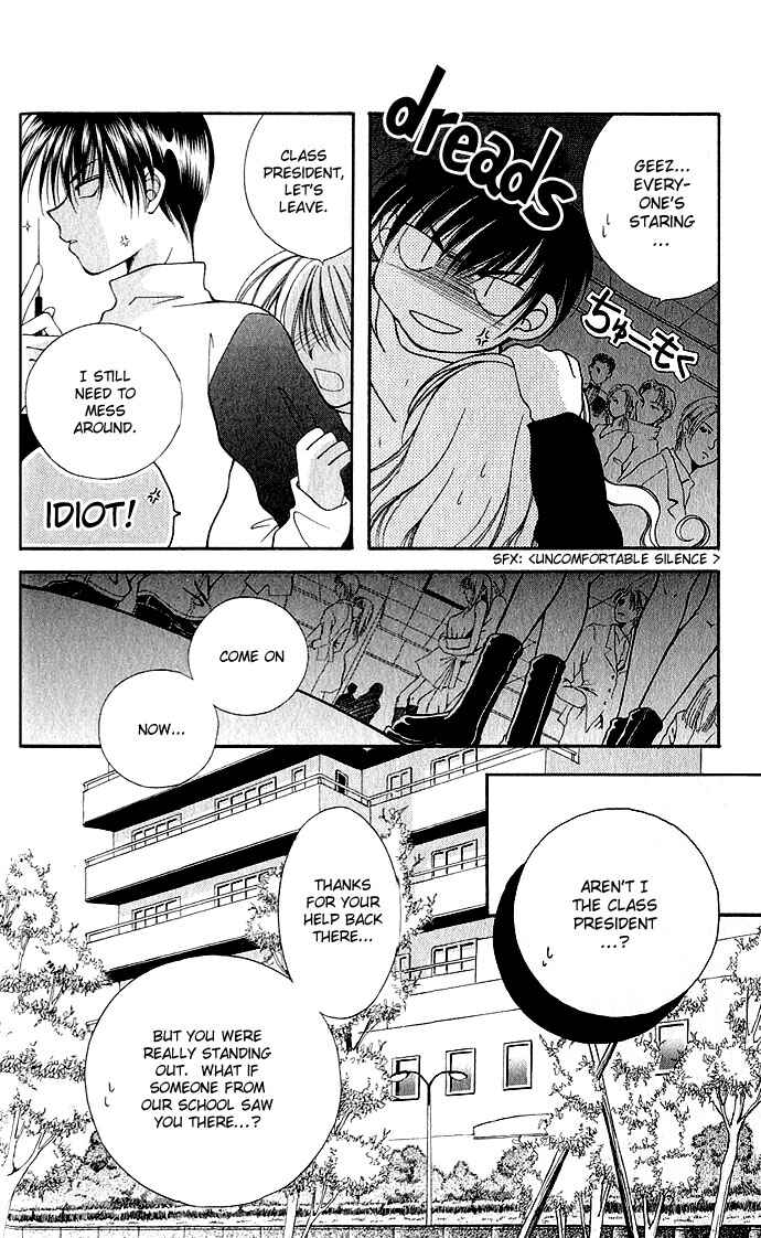 Page 34 Chapter 3.1 My Boy x My Love