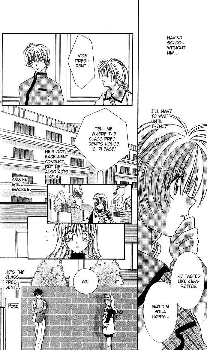 Page 40 Chapter 3.1 My Boy x My Love