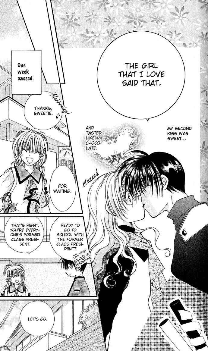 Page 43 Chapter 3.1 My Boy x My Love