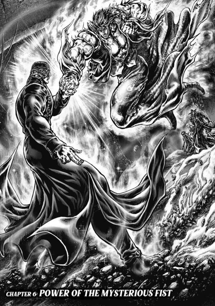 Page 1 Chapter 6 Souten no Ken - Re:Genesis