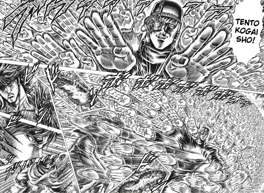 Page 16 Chapter 6 Souten no Ken - Re:Genesis