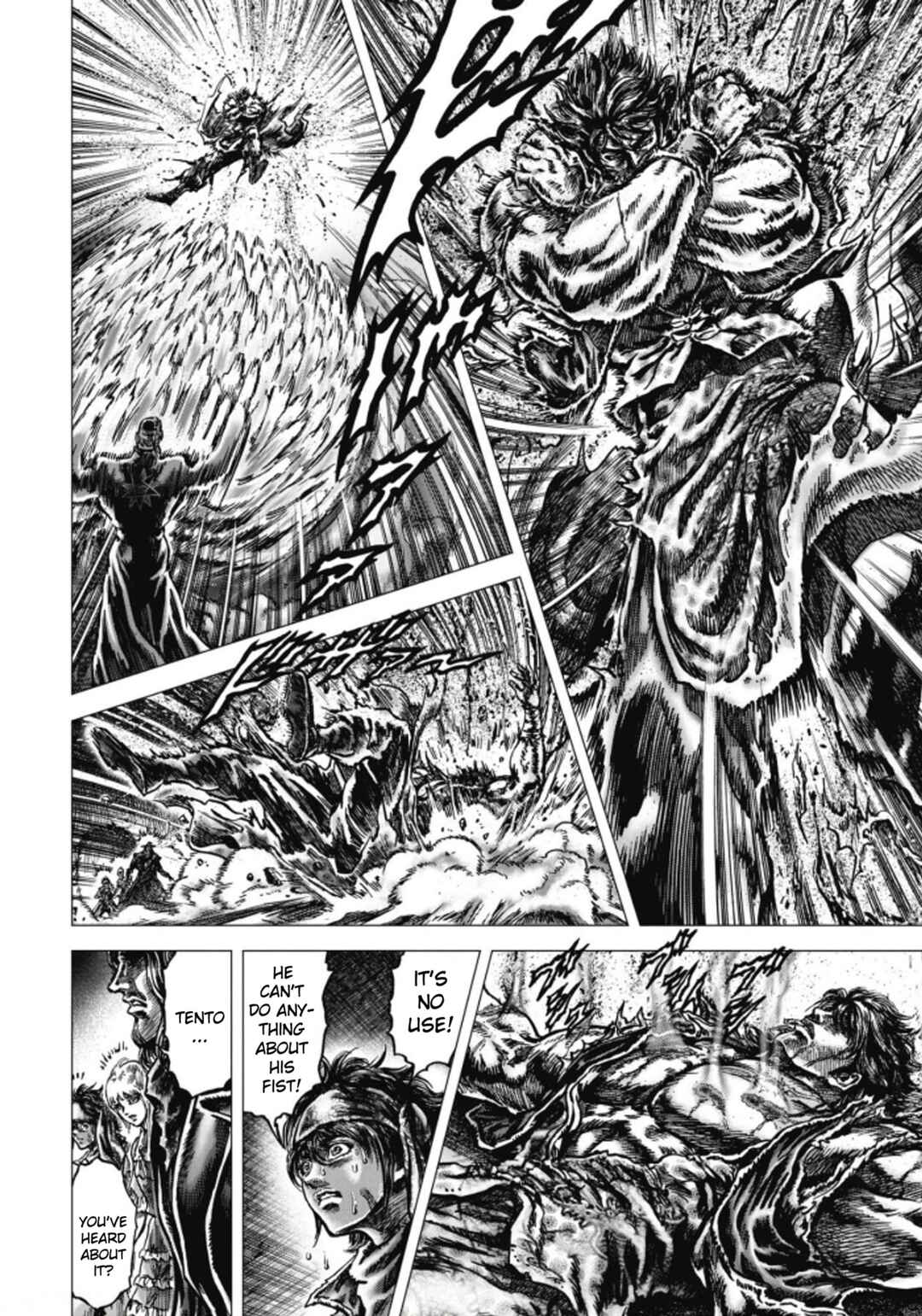 Page 17 Chapter 6 Souten no Ken - Re:Genesis