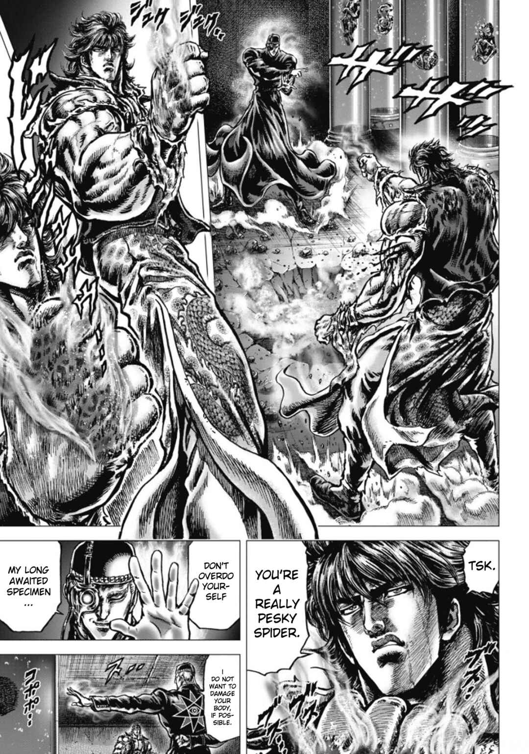 Page 3 Chapter 6 Souten no Ken - Re:Genesis