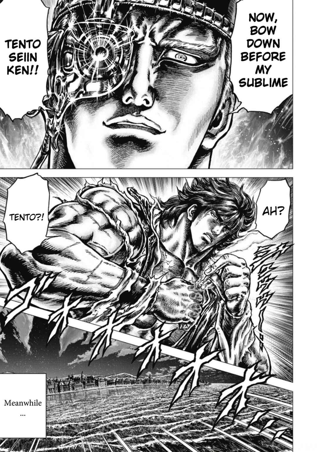 Page 7 Chapter 6 Souten no Ken - Re:Genesis