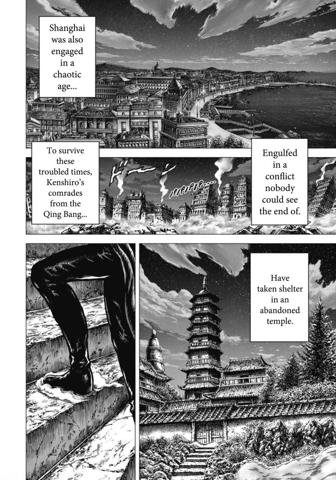Page 8 Chapter 6 Souten no Ken - Re:Genesis