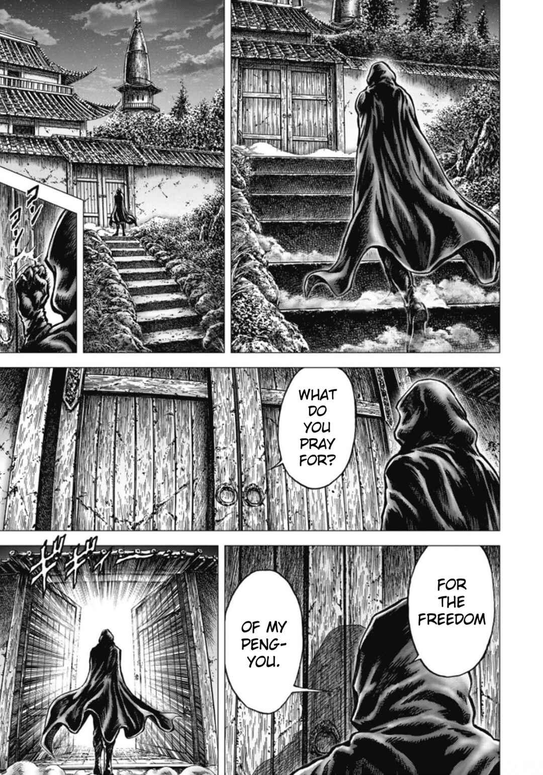 Page 9 Chapter 6 Souten no Ken - Re:Genesis