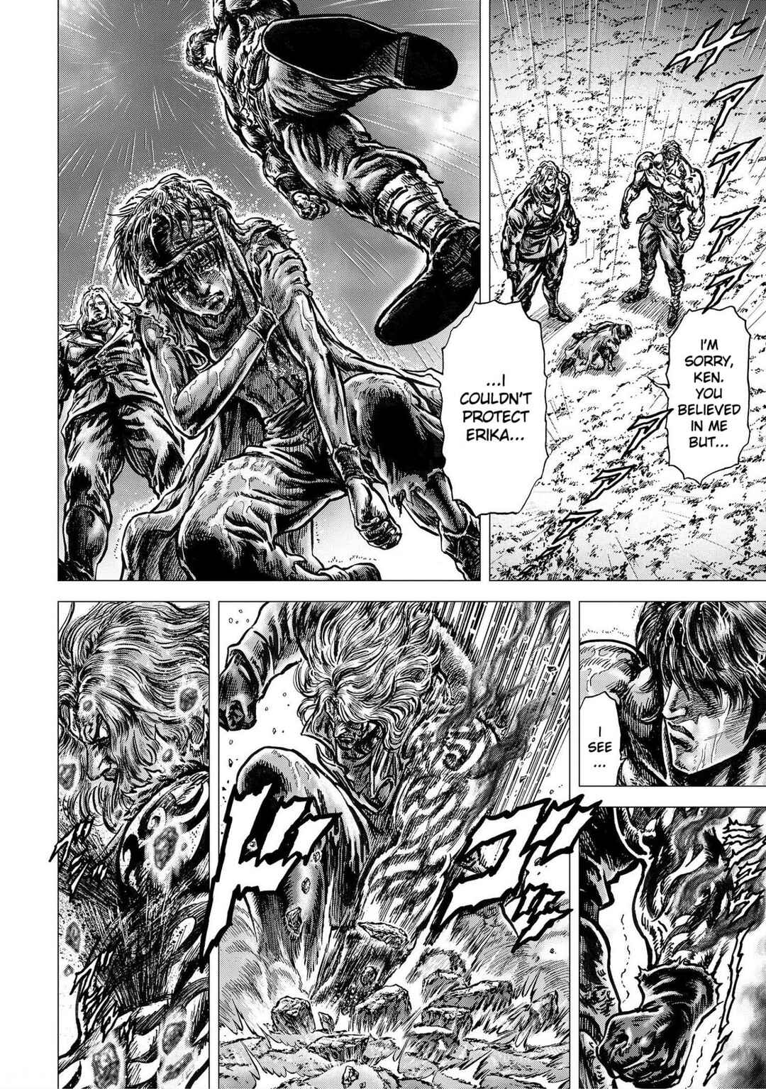 Page 22 Chapter 18 Souten no Ken - Re:Genesis