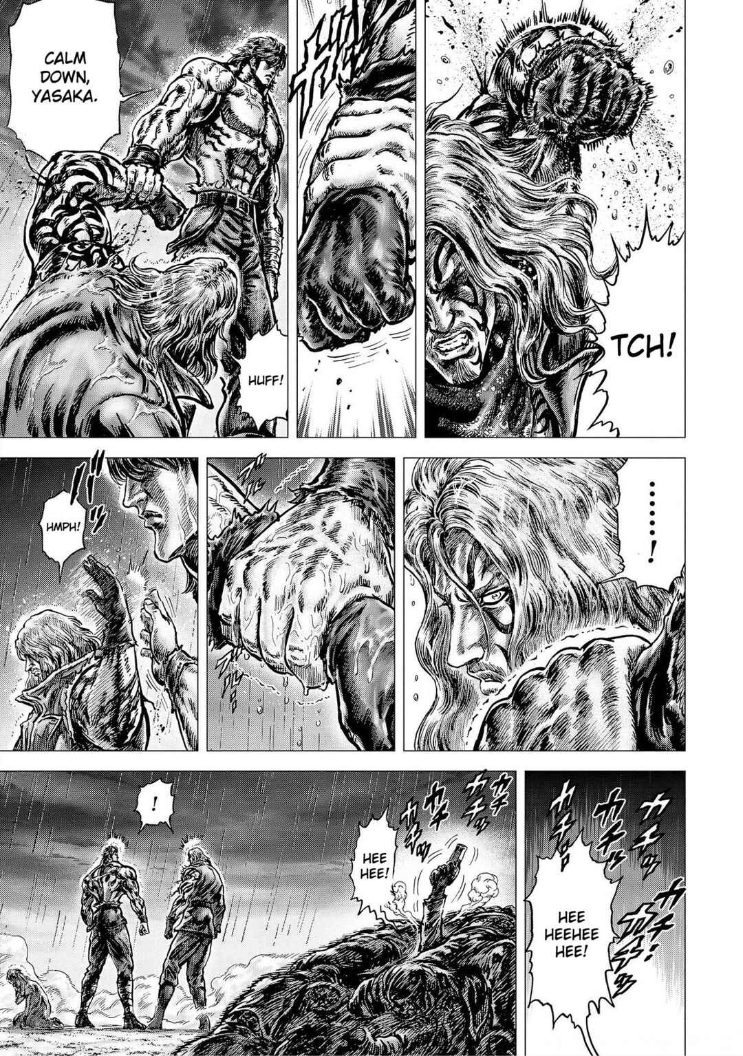 Page 23 Chapter 18 Souten no Ken - Re:Genesis