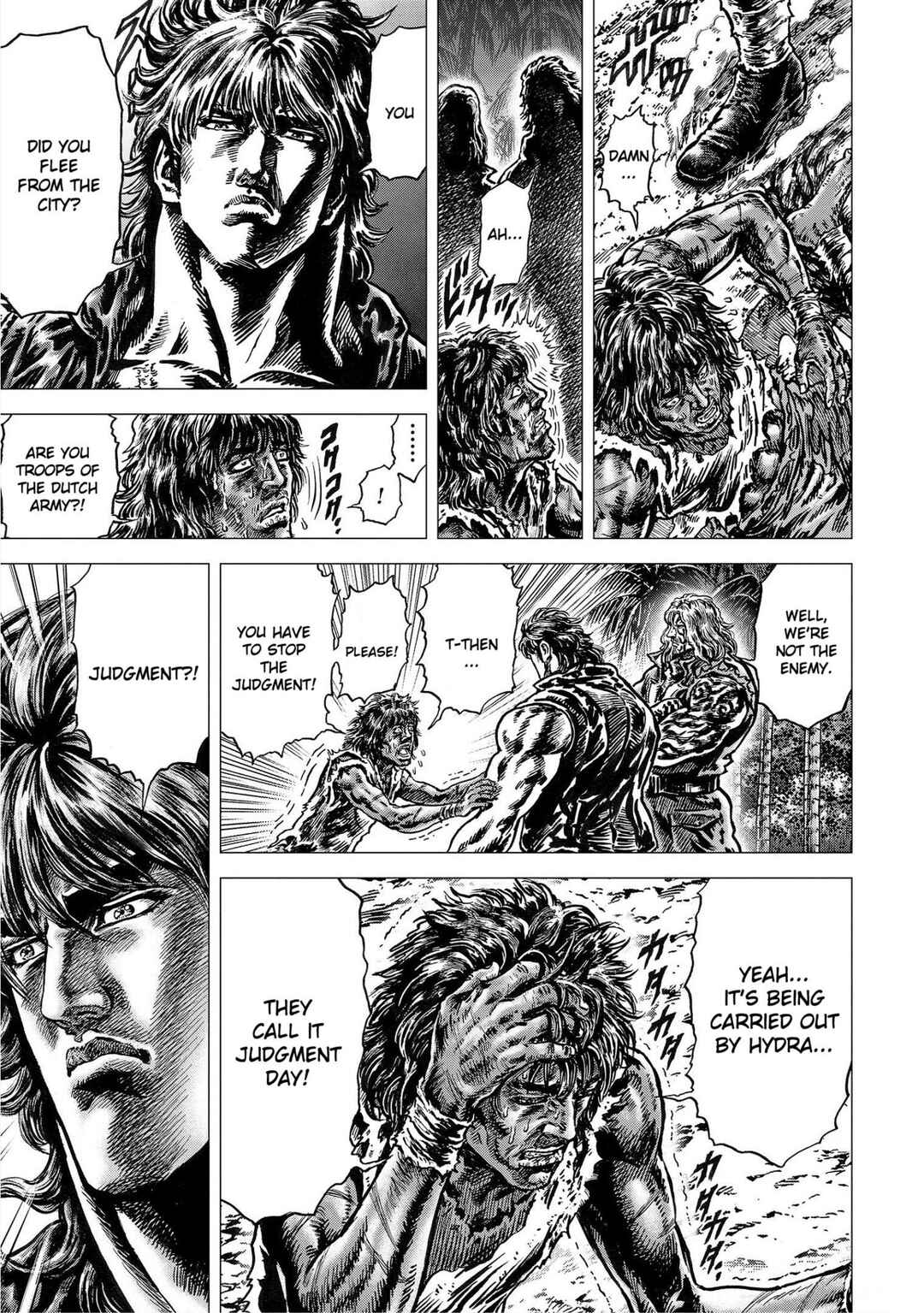 Page 12 Chapter 20 Souten no Ken - Re:Genesis