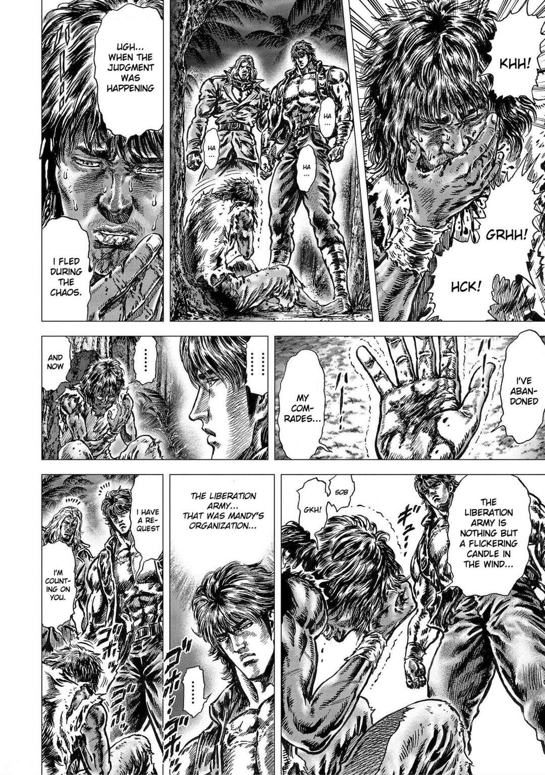 Page 24 Chapter 20 Souten no Ken - Re:Genesis