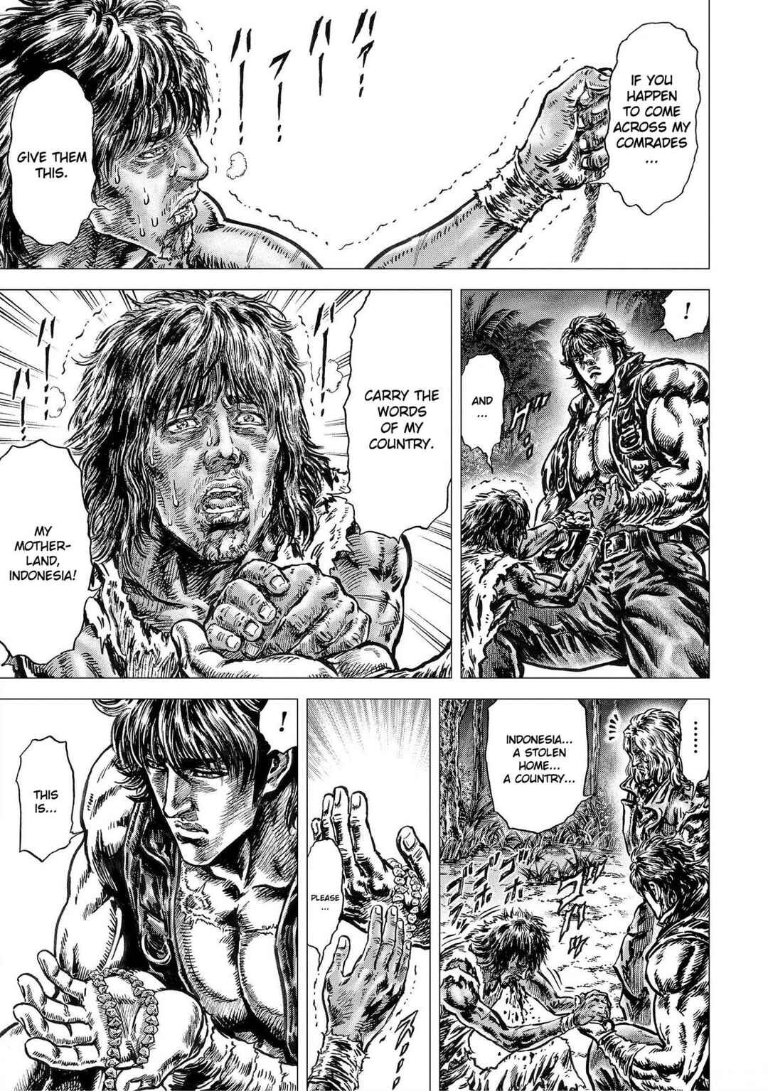 Page 25 Chapter 20 Souten no Ken - Re:Genesis
