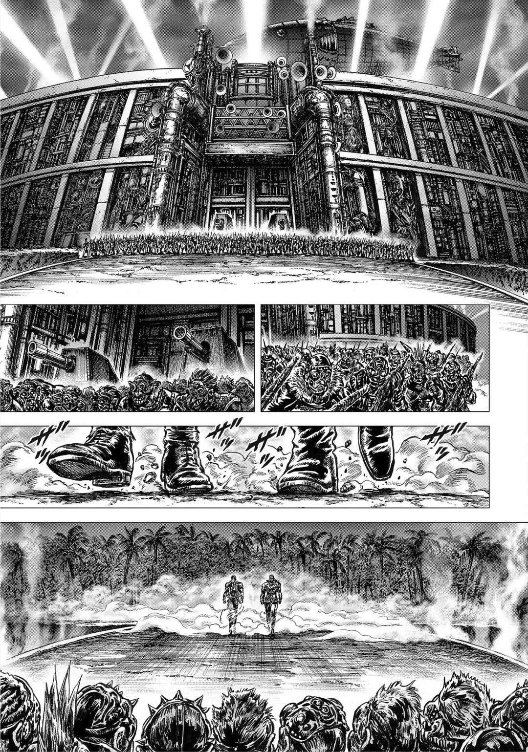 Page 29 Chapter 20 Souten no Ken - Re:Genesis